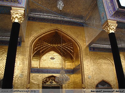 نمایی از بارگاه ملکوتی امام حسین(ع)